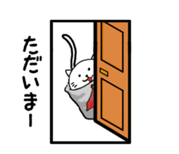 YUNO sticker #3345775