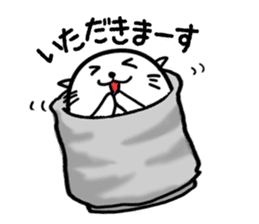 YUNO sticker #3345776