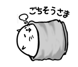 YUNO sticker #3345777