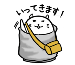 YUNO sticker #3345778