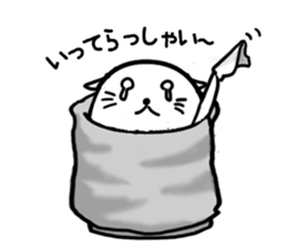 YUNO sticker #3345779