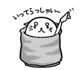 YUNO sticker #3345779