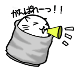 YUNO sticker #3345780