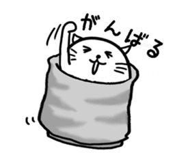 YUNO sticker #3345781