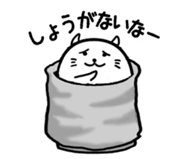 YUNO sticker #3345783