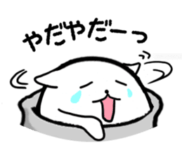 YUNO sticker #3345784