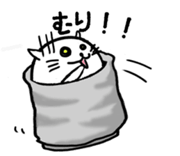 YUNO sticker #3345787