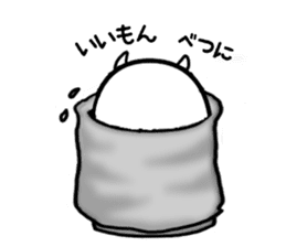 YUNO sticker #3345788