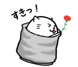 YUNO sticker #3345797