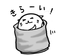 YUNO sticker #3345798