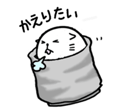 YUNO sticker #3345803