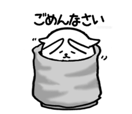 YUNO sticker #3345806