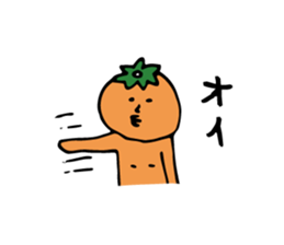 Persimmon-man sticker #3345942