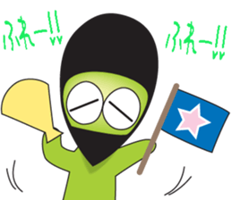 Everyday of Wasabi sticker #3345990