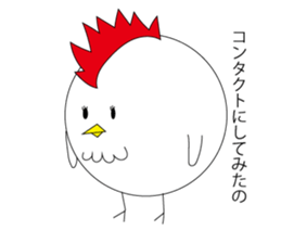 chicken with glasses sticker #3346331