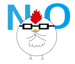 chicken with glasses sticker #3346333