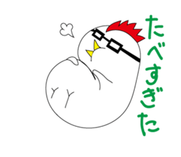 chicken with glasses sticker #3346337