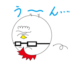 chicken with glasses sticker #3346340