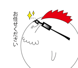 chicken with glasses sticker #3346344