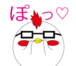 chicken with glasses sticker #3346347