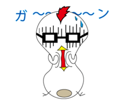 chicken with glasses sticker #3346348