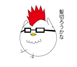 chicken with glasses sticker #3346350