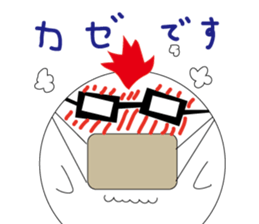 chicken with glasses sticker #3346359