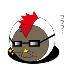 chicken with glasses sticker #3346364