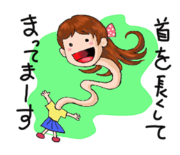 yokai.mononoke sticker #3346654