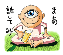 yokai.mononoke sticker #3346655