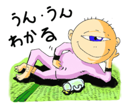 yokai.mononoke sticker #3346656