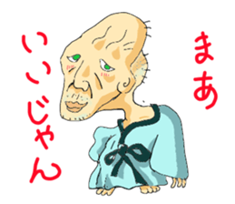 yokai.mononoke sticker #3346658