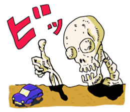 yokai.mononoke sticker #3346659