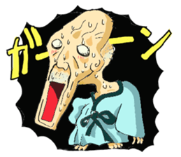 yokai.mononoke sticker #3346660