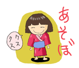 yokai.mononoke sticker #3346664