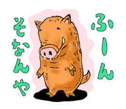 yokai.mononoke sticker #3346665