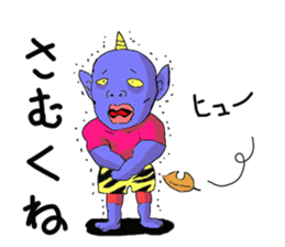 yokai.mononoke sticker #3346668