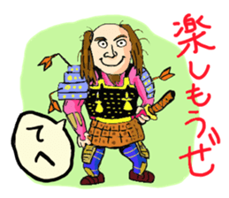 yokai.mononoke sticker #3346674