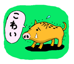 yokai.mononoke sticker #3346677