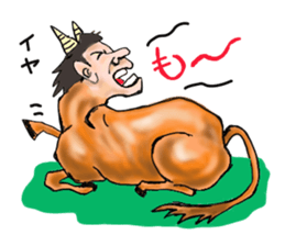 yokai.mononoke sticker #3346680