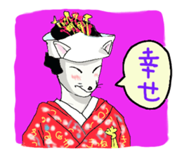 yokai.mononoke sticker #3346684