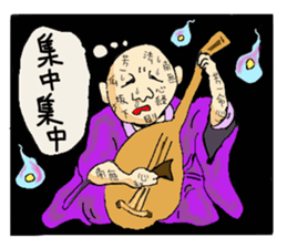 yokai.mononoke sticker #3346687