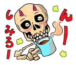 yokai.mononoke sticker #3346688