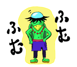 yokai.mononoke sticker #3346689