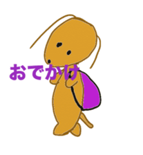 Daily sequel Gon-chan sticker #3346740