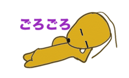 Daily sequel Gon-chan sticker #3346742