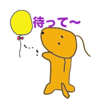 Daily sequel Gon-chan sticker #3346744