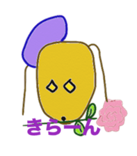 Daily sequel Gon-chan sticker #3346745