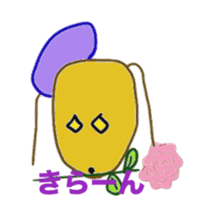 Daily sequel Gon-chan sticker #3346745