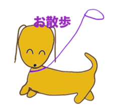 Daily sequel Gon-chan sticker #3346747